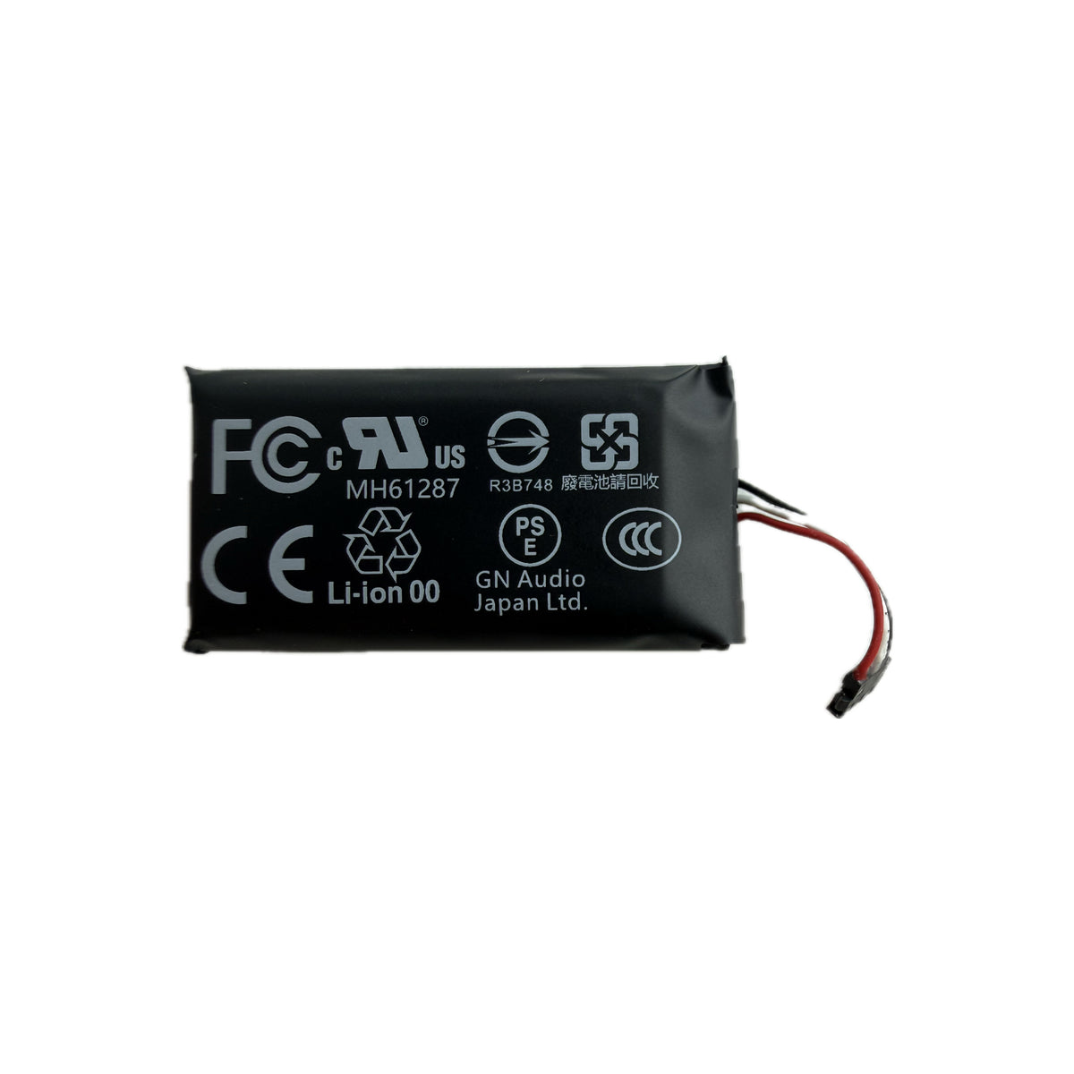 Jabra 14151-15 | Evolve3 65 Flex Replacement Headset Battery Pack, 1 Set