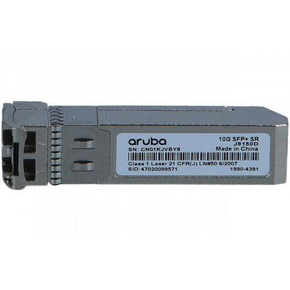 J9150D-BCC | Aruba Compatible 10GB Multi-Mode 300m (10GBASE-SR)
