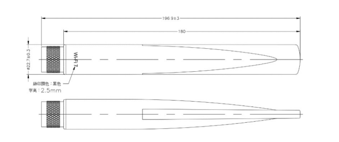 Cambium Networks ANT-OM-1X1-05 | Tri-Band Omni Antenna, 2.4/5/6 GHz, 1x1, N-Male, 5 dBi
