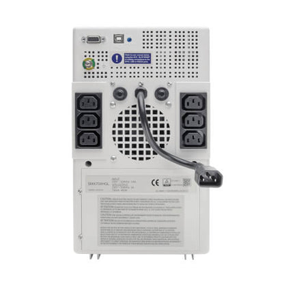 White plastic back side of Eaton Tripp Lite SmartPro SMX700HGL medical-grade UPS with six black C13 power outlets and ventilation grille