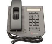 Poly 2200-32530-025 CX300 R2 USB Desktop Phone for Microsoft Lync. Includes 6ft/1.8m USB cable. 1 year partner premier service is included for China