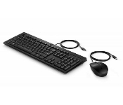 HP 286J4AA 225 Wired Mouse And Kb