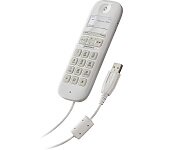 Poly 57898-001 Calisto P240 White