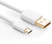 Turbo X CB-MUSB2-1WHT-TX 1M White 5V 2A Micro USB 22AWG Fast Charging Cable