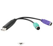 Turbo X CB-USB-23A-TX USB TO 2 PS and 2 Port Adaptor Cable ( Active with IC )