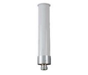 Aruba JW030A ANT-3x3-2005 3-pk 2.4GHz 5dBi Omni N-type Direct Mount Outdoor Antennas