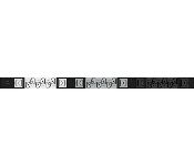 HPE P9Q62A G2 Basic 3Ph 17.3Kva/C19 Na/Jp Pdu