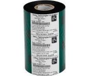 Zebra S5095BK11045 Ribbon: Resin 110Mmx450M 1"Id